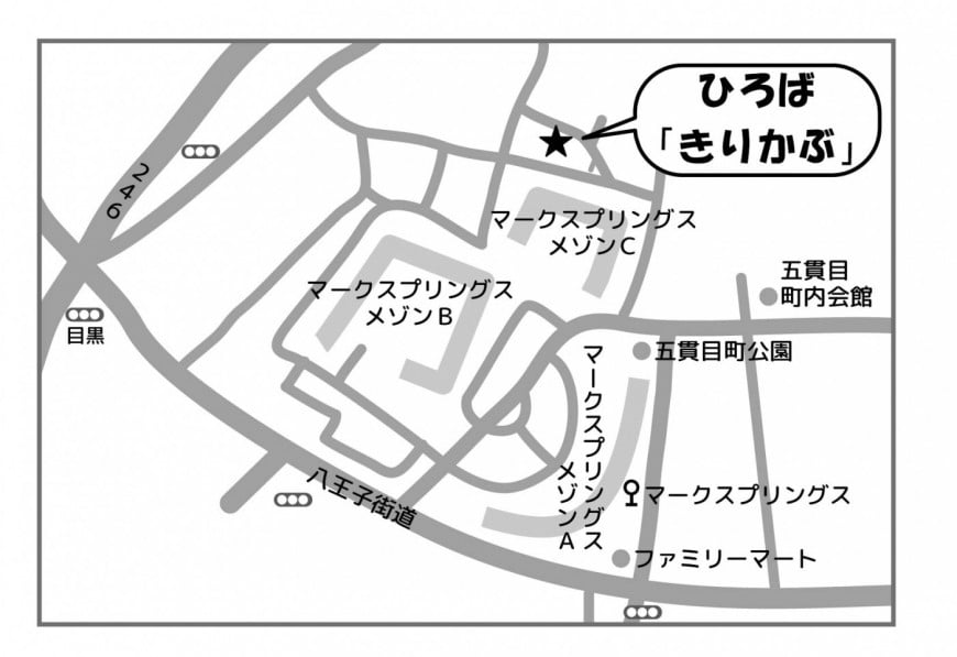 地図-ひろば「きりかぶ」