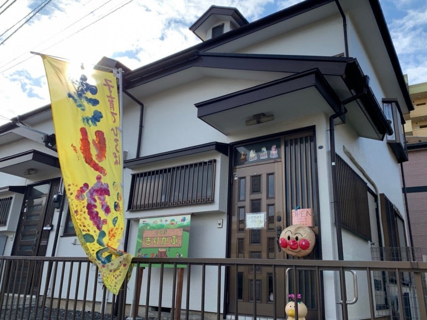 ひろば「きりかぶ」外観